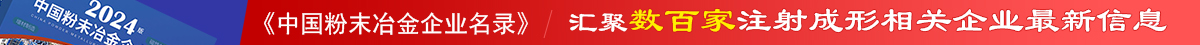 2024I(y)䛣(y)